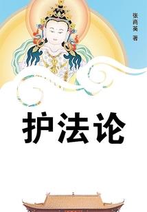 旅游签证价格涨价