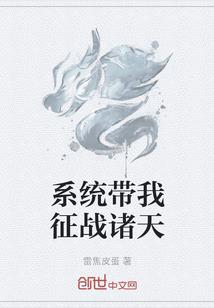 库车旅游攻略三天跟团
