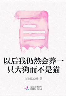 哪个山川最值得去