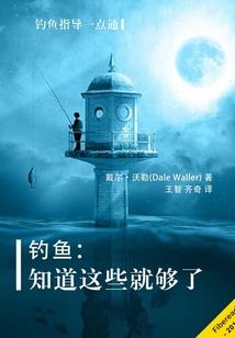 废弃鬼屋攻略旅游地图
