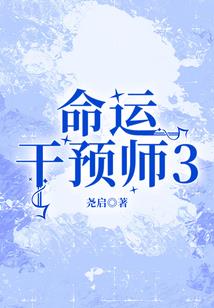 拉日马特色旅游小镇