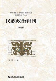 租房铜仁旅游攻略一日游