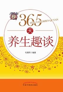 岫岩旅游景点民宿价格