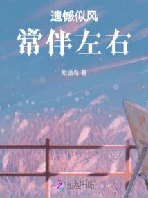 台州最出名的旅游景点