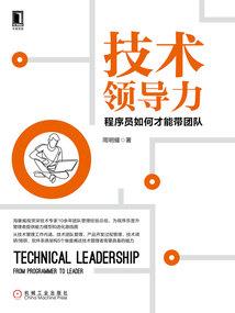 北京旅游攻略亲子10天