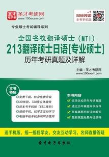 儿童旅游包多少钱啊