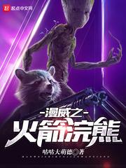 上溪镇注册旅游公司价格