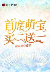 宁夏旅游攻略冰雕