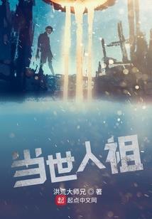 2019年北京必去