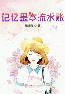 北京旅游2号线住宿