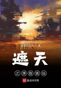 旅游成本低的项目怎么做