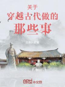 福建连江旅游路线