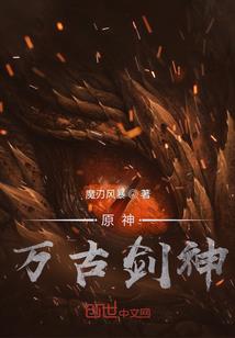 青田太鹤山旅游路线