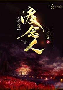 本地人说旅游景点