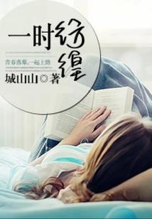 边境旅游要办理签证吗