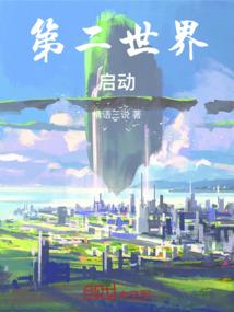 林河旅游度假区电话