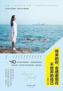 岛上哪里项目好玩