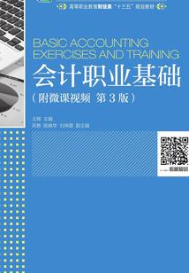 西宁租车攻略旅游