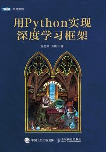 旅游团小黎