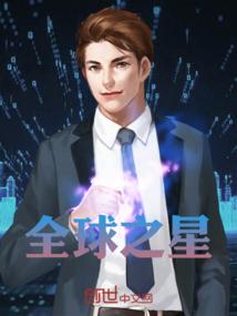 懂车帝自驾游景点