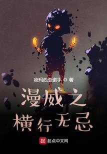 旅游团买灵芝粉