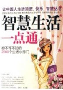 湖北旅游打猎去哪里