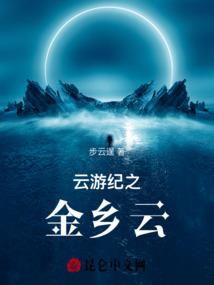 北京飞阜阳旅游价格查询