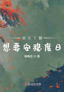 宁河区地图旅游路线