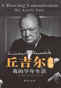 2021大理门票免费吗