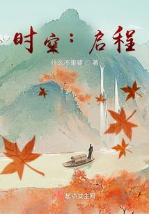 宁波无车旅游公司有哪些