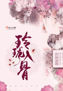 大人钓鱼哪里好玩