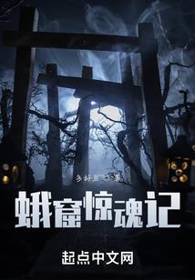 重庆周边哪些景点必去