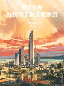 形容杭州旅游景点