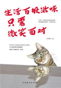 龙岩到西安旅游多少钱