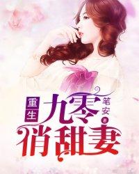 烟台岗山旅游团签证