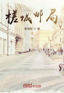 青岛旅游五天攻略