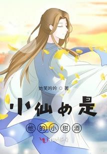 武汉恩施旅游团2日游