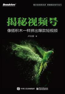 印度英国旅游地图软件