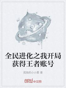 ds -160 旅游探亲签证