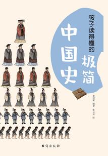 玩猴子必改的操作设置