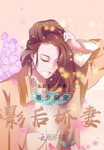 旅游公司找当地华人合作