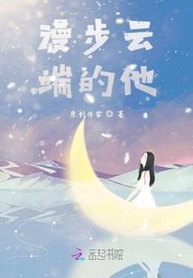 襄阳徒步旅游景点