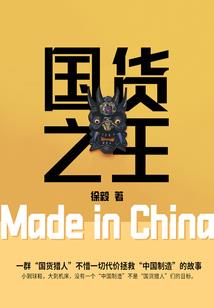 望远镜多少信适合旅游