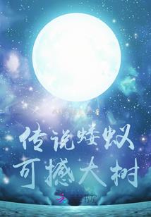 去湖州德清旅游旅游团