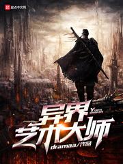 泰安旅游团几日游