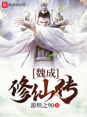 潮汕几个市旅游地图全图