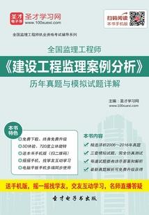 白城机场旅游攻略
