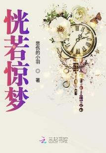 依兰巴兰河漂流门票