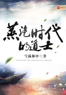 定南旅游项目开发