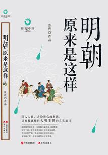 黑山谷旅游度假区现房